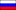 Rusca Rotasyon lazerleri