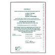 ISes uyarc PCE-SLT iin ISO kalibrasyon sertifikas