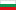 Bulgarca Dijital sıcaklık ölçer PCE-IR 10